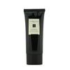 Jo Malone Vitamin E Nourishing Hand Treatment view 1