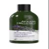 Avalon Organics Hand & Body Lotion, Nourishing Lavender, 12 Oz view 1