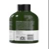 Avalon Organics Hand & Body Lotion, Nourishing Lavender, 12 Oz view 2