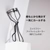 Maquillage Shiseido Edge Free Eyelash Curler, 1 Ounce view 2