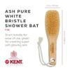 KENT FD6 9" Beechwood Wood Short Handle Shower Bath Body Brush. for Skin Exfoliate & Massage. 100% White Boar Bristles. Best Body, Foot and Leg Scrubber Brushing for Wet and Dry Body. Made in England view 2