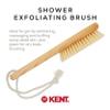 KENT FD6 9" Beechwood Wood Short Handle Shower Bath Body Brush. for Skin Exfoliate & Massage. 100% White Boar Bristles. Best Body, Foot and Leg Scrubber Brushing for Wet and Dry Body. Made in England view 3