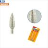Medicool Diamond Shaping Cuticle Under Nail Football Small Bit -B8- for Manicure and Pedicure | B8 view 3
