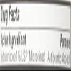 Aquanil Hc Lotion - 4 Oz Sku 1530906 view 2