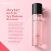 Mary Kay Oil-Free Eye Makeup Remover 3.75 fl. oz. view 3