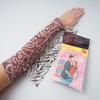 One Pair Fake Tattoo Sleeves view 1