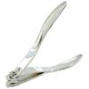 Sideways Nail Clippers Manicure Pedicure Beauty Tool view 1