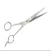 SE 7-1/2" Ice Tempered Stainless Steel Barber Scissors - SP105 view 2
