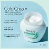 Pond's Cold Cream, 6.1 oz view 2
