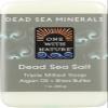 One With Nature Dead Sea Mineral Soap, Dead Sea Salt, 7-Ounces (Pack of 5) view 1