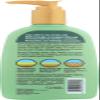 ShiKai Lotion, Dry Skin Therapy, Borage, 8-Ounces (Pack of 2) view 3