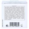 Dr. Grandel Hydro Active MOISTURIZER, 1.76 Oz view 2