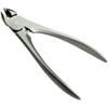 Suwada.l Classic Nail Clippers (With Storage Case) Made in Japan view 1