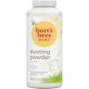 Burt's Bees Stocking Stuffers, Baby Dusting Powder, 100% Natural Origin, Talc-Free, Pediatrician Tested, 7.5 Ounces, Pack May Very view 1