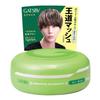 GATSBY MOVING RUBBER AIR RISE Hair Wax, 80g/2.8oz view 1
