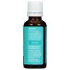 Jason Skin Oil, Tea Tree, 1 Oz view 2