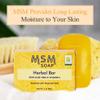 At Last Naturals MSM Soap Bar Body Soap for Men and Women Fine Line Wrinkle Reduction Herbal Moisturizer with Aloe Vera Vitamin E Essential Oils Deep Cleansing for Sensitive Skin 3 Ounce (Pack of 1) view 3