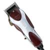 Wahl Professional 5 Star Series Magic Clip Precision Fade Clipper with Zero Overlap Adjustable Blades, Corded Operation, V9000 Motor, Chrome view 1