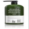 Avalon Organics Bath & Shower Gel, Revitalizing Lavender, 32 Oz view 2