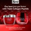Olay Face Moisturizer, Regenerist Micro-Sculpting Facial Cream for Women - Anti-Aging, Anti-Wrinkle, Firming Skin Care - Triple Collagen Cream, Peptide Moisturizer, Hyaluronic Acid, Niacinamide, 1.7oz view 2