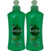 Sedal Curls Defined Hair Comb Cream with Coconut Oil, Provitamin B5, Elastin, 300ml, 2 Pack view 1
