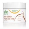 Alba Botanica Intense Hydration Whipped Body Butter, with Shea, Cocoa, and Kukui Nut Butters, 6.5 Oz (Packaging May Vary) view 1