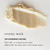 Bioelements Kerafole - 2.5 fl oz - Deep-Purging Facial Mask for Fresh, Radiant Skin - Vegan, Gluten Free - Never Tested on Animals view 4