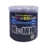 Japan Health and Personal - Black cotton swab 2WAY type 200 pieces *AF27* by Harumi Corporation view 1