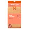 Cleanlogic Small Exfoliating Body Scrubber, 1 Count view 1