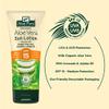 Aloe Pura Aloe Vera Sun Lotion SPF 15 200 ml view 2