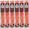 Mutual Beauty Antibacterial Paraffin Wax 6lbs - Paraffin Wax - Peach view 1