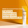 ZEROID | Dermanewal Protect Cream | Revitalizing Care After Special Treatment | Facial Moisturizer & Face Cream for Sensitive Skin | Face Lotion for Dry Skin | Soothing & Hydrating | 1.69 fl oz (50ml) view 2