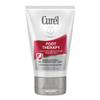 Curel Foot Therapy Cream, Soothing Lotion for Dry Cracked Feet, Quick Absorbing, with Shea Butter, Coconut Milk, and Vitamin E2, 3.5 Oz view 1