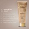 Premier Dead Sea Face Scrub, Exfoliating Face Wash 4.25 Fl oz view 2