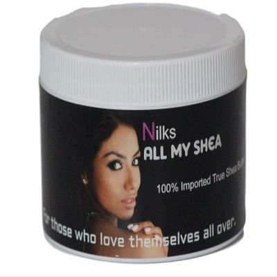 All My Shea