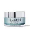 ELEMIS Pro-Collagen Night Cream - Overnight Anti-Aging Moisturizer - Hydrating and Firming Formula for Fine Lines and Wrinkles - 50ml view 1