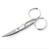 Malteser Heavy Duty Pedicure Nail Scissors German Toe Nail Cutter. Made in Germany, Solingen view 1