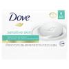 Dove Sensitive Skin Beauty Bar Unscented - 4oz(Pack of 8) view 3