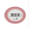 Soap & Glory The Righteous Moisturizing Body Butter - Hydrating Vegan Body Moisturizer for Dry Skin with Shea Butter, Vitamin E & Rosehip Seed Oil - Rich Cream for Women & Men (50ml) view 2