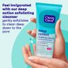Clean & Clear Deep Action Exfoliating Facial Cleanser, Scrub & Face Wash, Pro-Vitamin B5, Lactic & Glycolic Acids, Oil-Free Gentle Daily Exfoliator for Soft, Smooth, Hydrated Skin, Vegan, 7 Fl Oz Tube view 2
