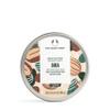 The Body Shop Shea Body Butter, 96H Nourishing Moisture, For Very Dry Skin, Vegan | 200 mL / 6.4 Oz (184g) view 1