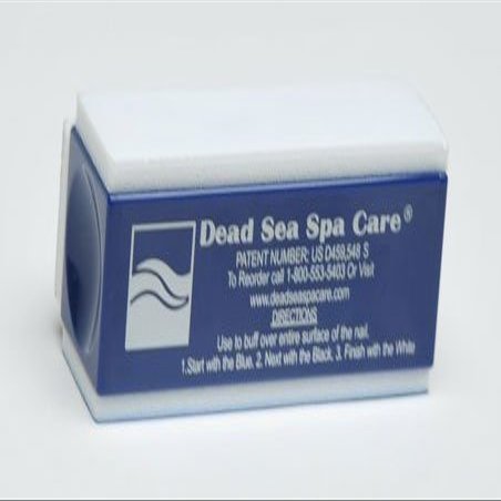 Dead Sea Spa Nail Buffer, Beautiful Natural Shine