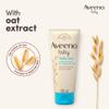 Aveeno Cream 100ml by Aveeno view 3
