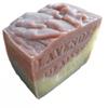 Aged Provence Lavender Soap with Dead Sea Mud Limited Edition 13 OZ. view 1