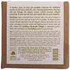 Eminence Yam and Pumpkin Enzyme Peel Ounce, Brown, 2 Fl Oz view 3