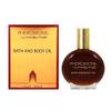 Marilyn Miglin Pheromone Bath & Body Oil 1 Oz. / 30 ml view 2
