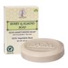 Madina Bar Soaps (Honey & Almond) view 1