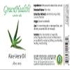 Aloe Vera Oil 100% Pure - 8oz view 2