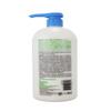 Alba Botanica - Very Emollient Body Lotion - Maximum - 32 oz view 2