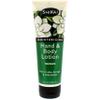 Shikai Lotion Hnd&Bdy Gardenia view 1